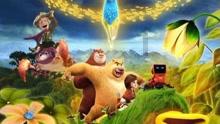 植物传播种子的方法有哪些？游戏画面