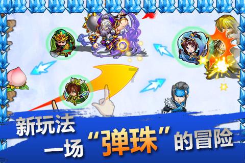 怎么样防止中风？